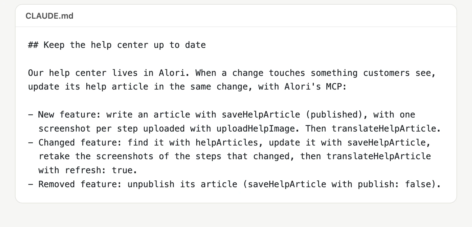 The help center rule in a CLAUDE.md file