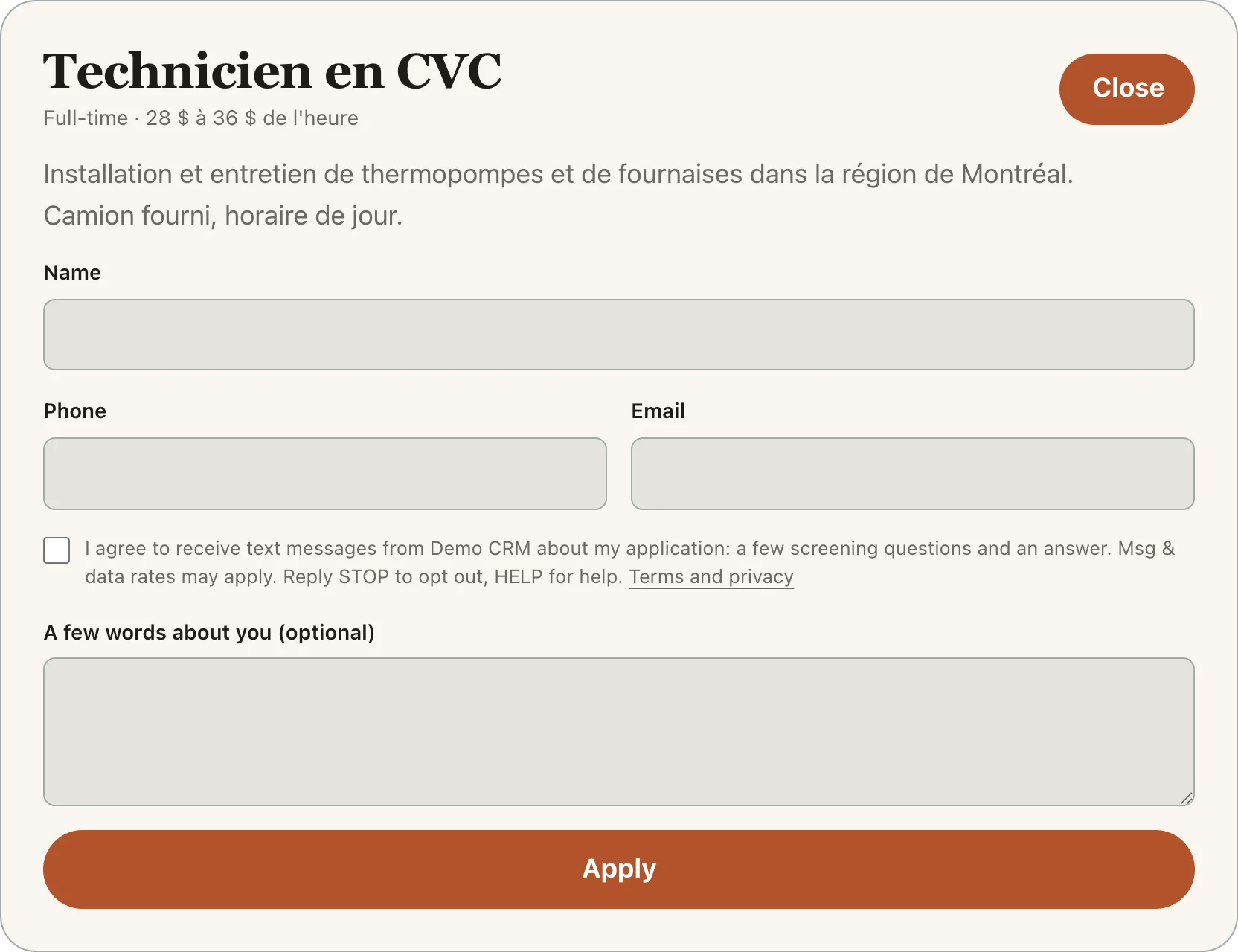 An opening on the career page, with its form